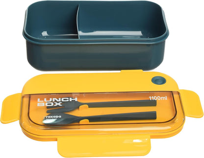1100ml Lunch Box with Divider & Built-in Cutlery – Leak-Resistant Food Container for School, Office & Travel