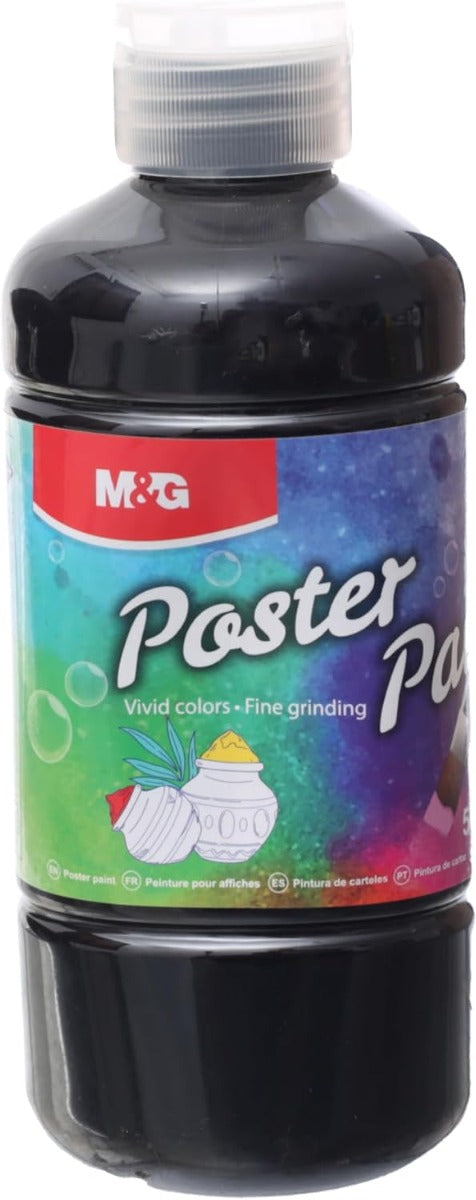 ألوان غواش M&amp;G Chenguang للرسم على الملصقات، 500 مل، ألوان جريئة للأعمال الفنية كبيرة الحجم - أسود - رقم المنتج: APL976R011