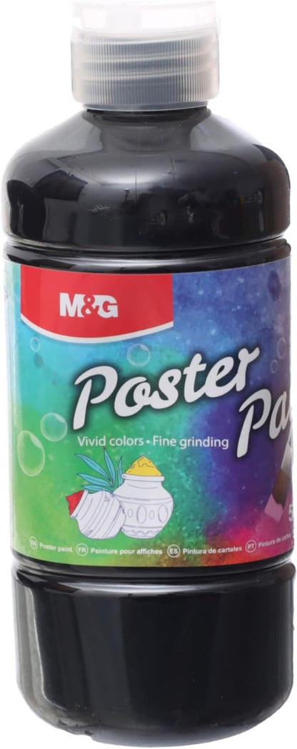 ألوان غواش M&amp;G Chenguang للرسم على الملصقات، 500 مل، ألوان جريئة للأعمال الفنية كبيرة الحجم - أسود - رقم المنتج: APL976R011