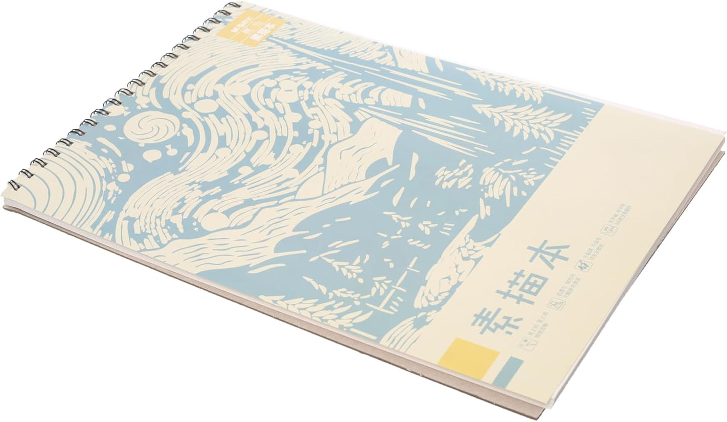 M&G Chenguang Sketchbook, Durable and Creative Sketching, K8 Size, 80 Sheets No: APYMA83W