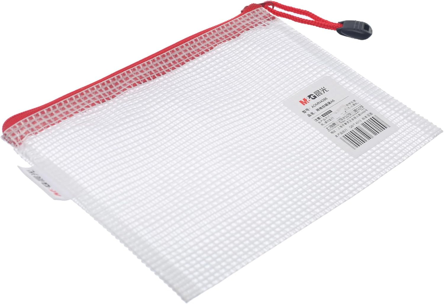 ظرف بسحاب من إم آند جي، مقاس A6، 4286 