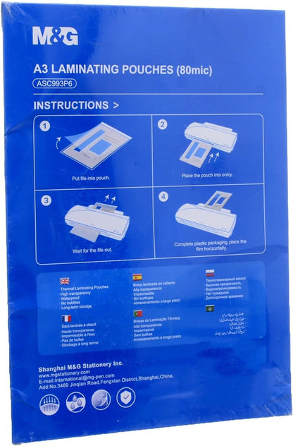 غطاء حراري من إم آند جي، Asc 993P6، 80 ميكرون، مقاس A3، العدد K/16. 