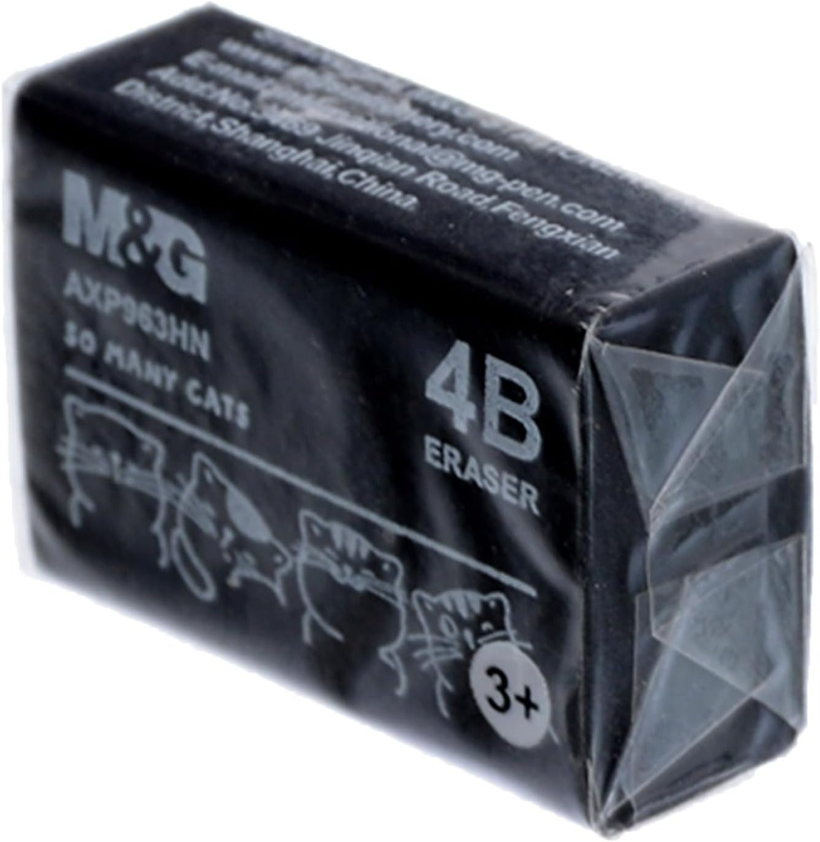 M&G Eraser, Number Axp963Hn.