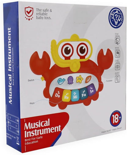 لعبة موسيقية للأطفال من هوانجر - رقم: HE0535 