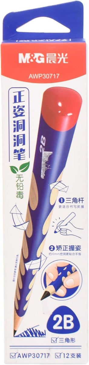 M&G 30717 Set Of 12 Pieces Of 2B Pencil- Multi Colour