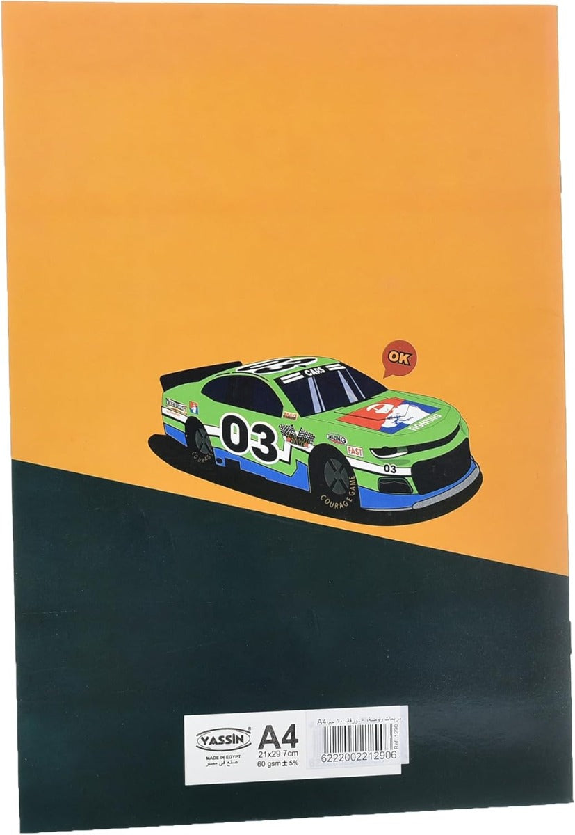 Yassin Rawdat Notebook, 40 Pages A4 with Square Grid for Schoolwork