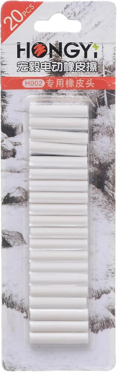 Hongy Electronic Zero Eraser Refill, 20 Pieces