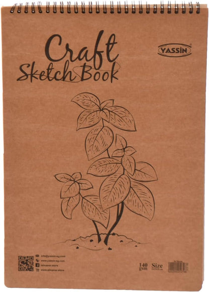Yassin. Sketchbook Kraft 24 And Wire 140 Gm 24.5 * 35 Cm