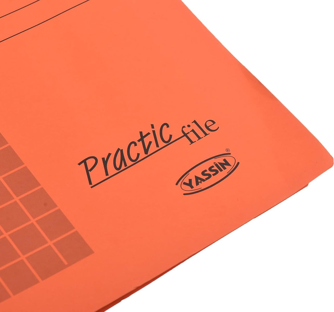 ملفات ياسين العملية، مجلدات مانيلا لتخزين المستندات بشكل آمن 