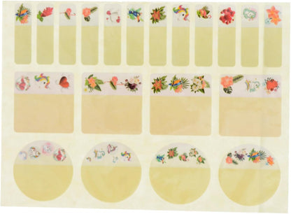 Yassin Name Sticker, Model 1209