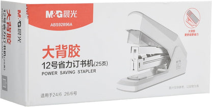 M&G Chenguang Labor-saving Large  Stapler 24/6 Compact Binding, Lightweight - No:ABS92896A