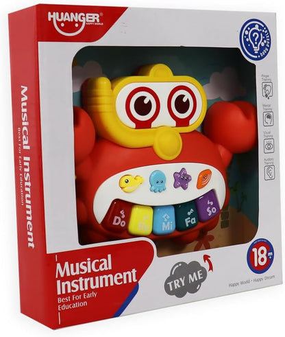 لعبة موسيقية للأطفال من هوانجر - رقم: HE0535 