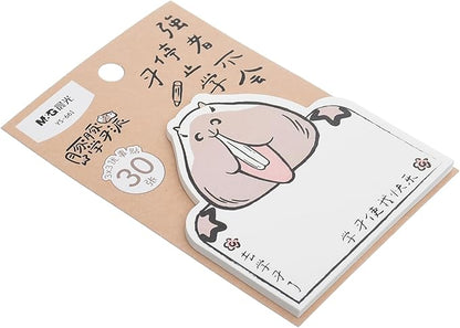 M&G Chenguang Sticky Notes 76x75mm Compact Sticky Notes, 30 Sheets for Quick Reminders - Ys-661