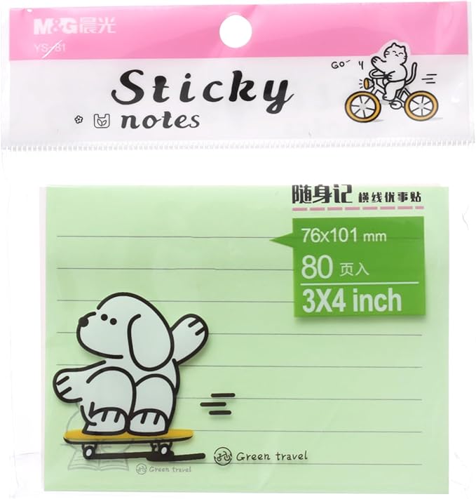 M&G Chenguang Sticky Notes, 76x101mm 80-Sheet Organizer for Task Lists - No:YS-81
