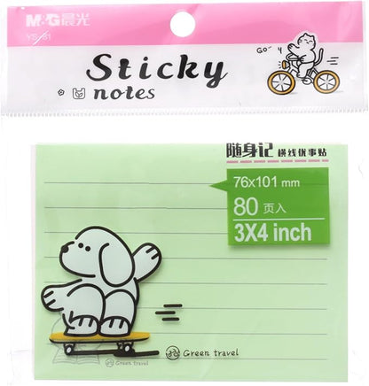 M&G Chenguang Sticky Notes, 76x101mm 80-Sheet Organizer for Task Lists - No:YS-81