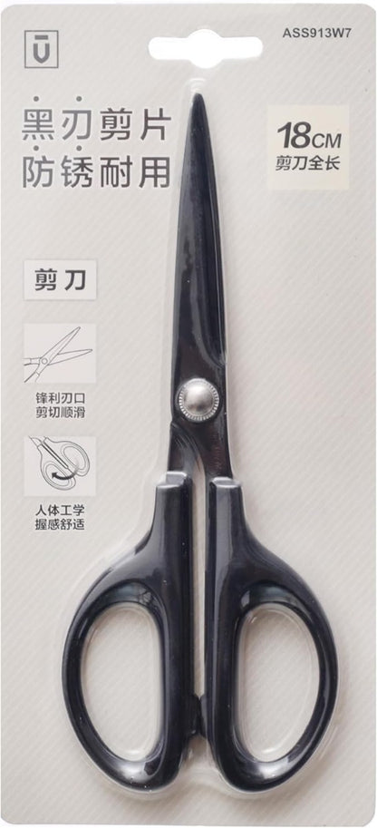 مقص M&amp;G Chenguang الممتاز المصنوع من مواد آمنة غذائيًا، مقص متعدد الوظائف للاستخدام المنزلي والمكتبي 180 مم - رقم المنتج: ASS913W7