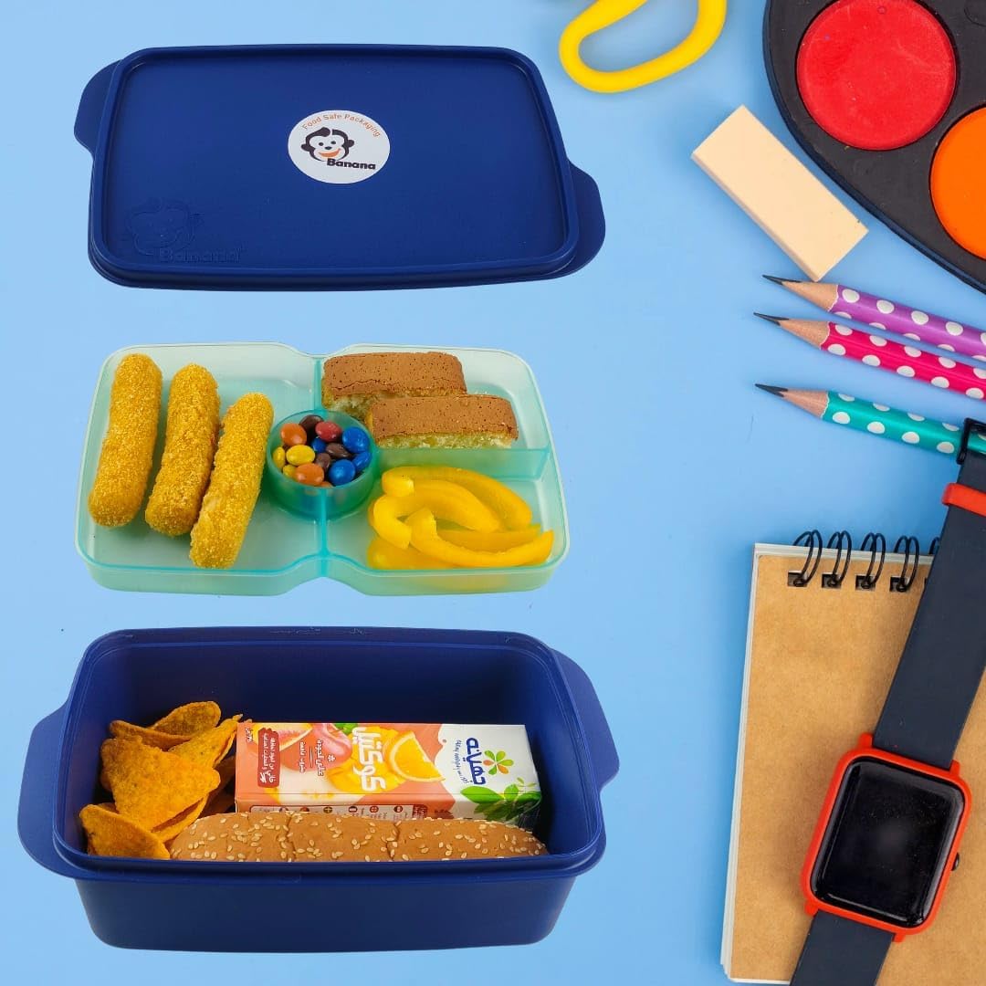 علبة غداء على شكل موز سعة 1.5 لتر من دورين مع فواصل - لون كحلي