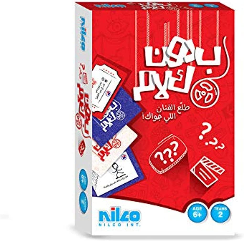 Nilco No speaking Cards Game - No:0764