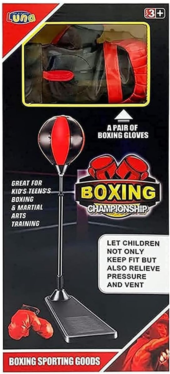 صندوق ملاكمة معدني لتقوية عضلات الأطفال - لعبة للأطفال - رقم: KF856 