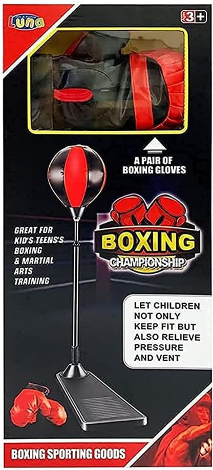 صندوق ملاكمة معدني لتقوية عضلات الأطفال - لعبة للأطفال - رقم: KF856 