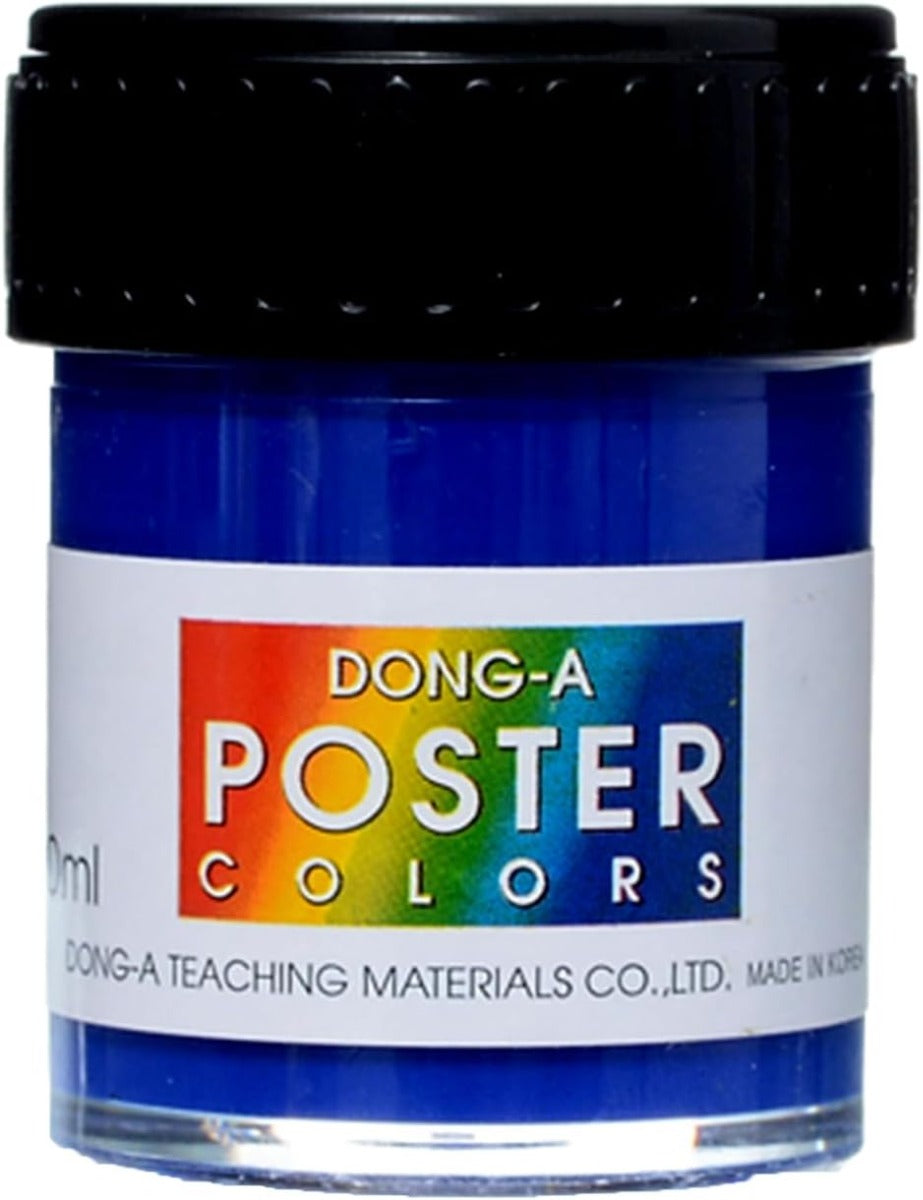Dong-A Booster Jar, 30 Ml, Navy