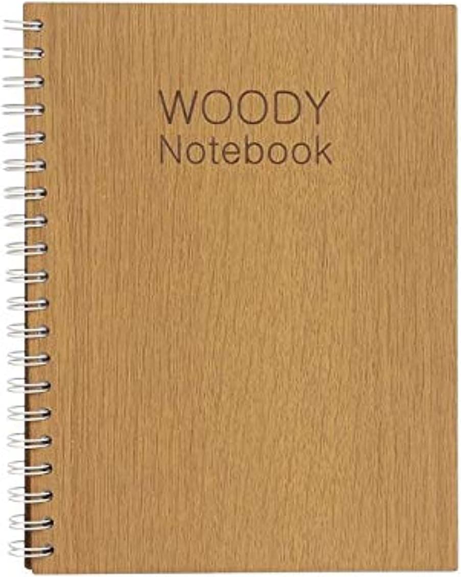 Yassin woody notebook 120sheets - No:0966