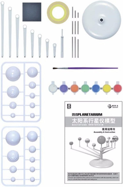 نموذج بلاستيكي مضيء في الظلام للنظام الشمسي والقبة السماوية - رقم: 2135 
