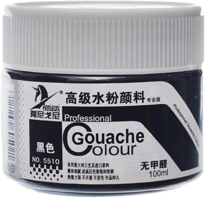 Gouache Jar 100Ml - NO: 5510