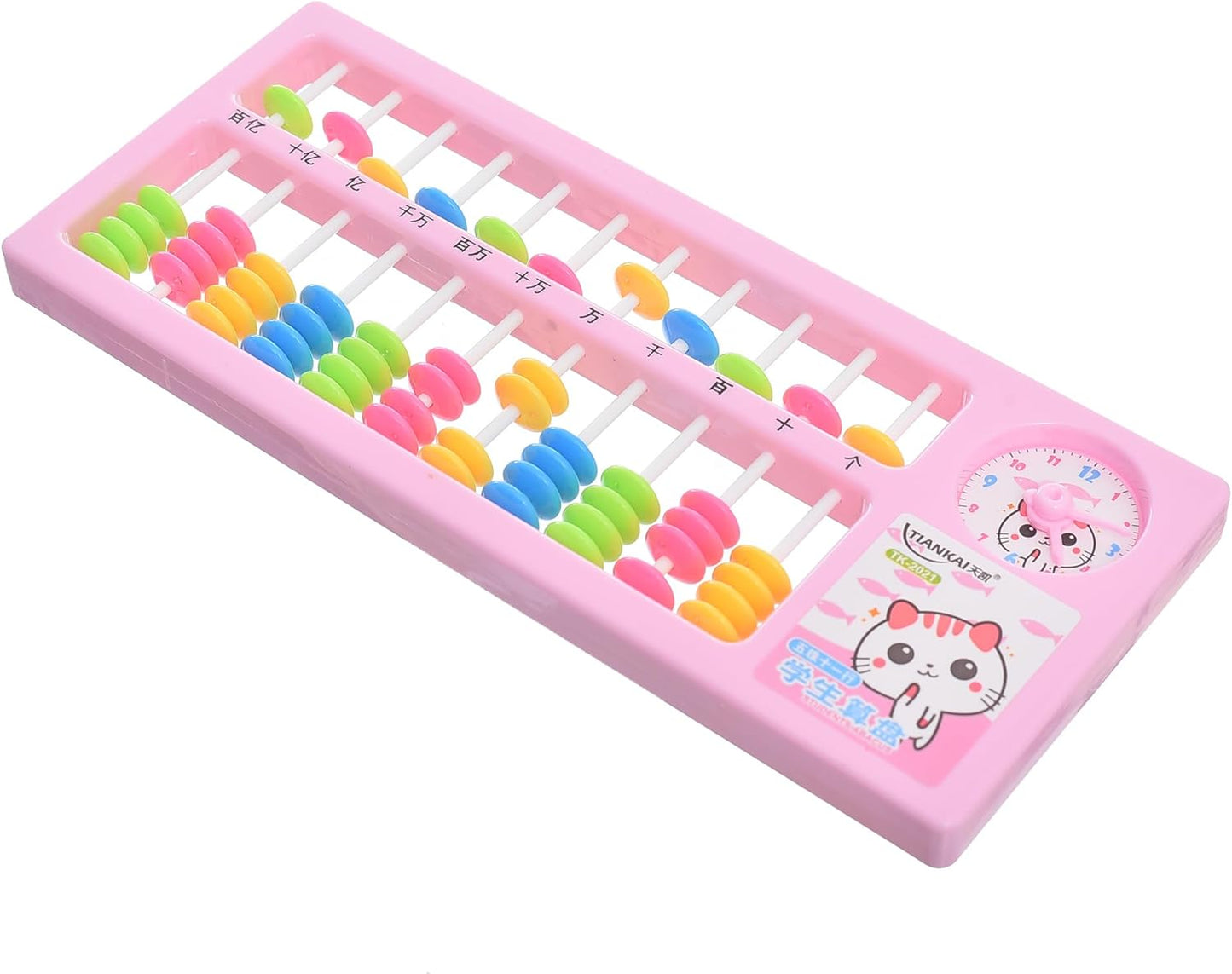 Tiankai High Quality Abacus For Kids - No:TK-2021