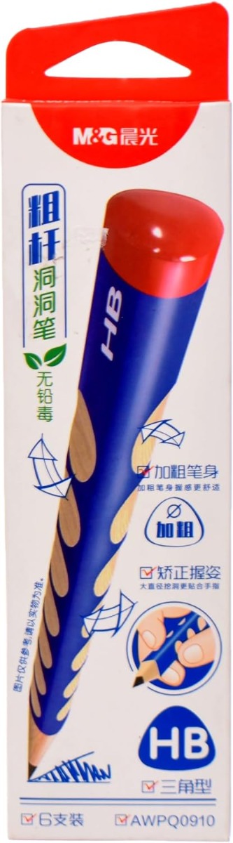 M&G Set Of 10 Pieces Of Hb Jumpo Pencil, Crafted From High-Quality - NO: 0910