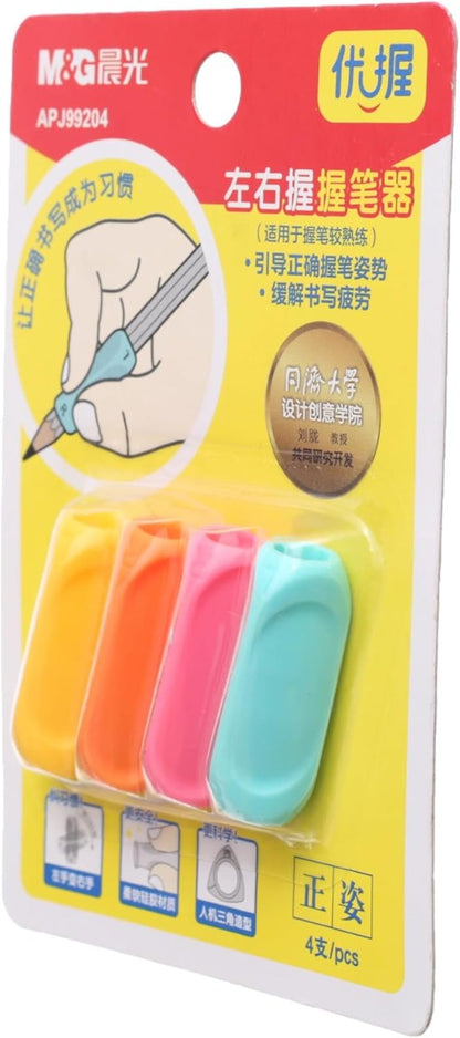 M&G Chenguang Pencil Holder, Durable Plastic Organizer, Stationery Storage No : B0FG513RM8