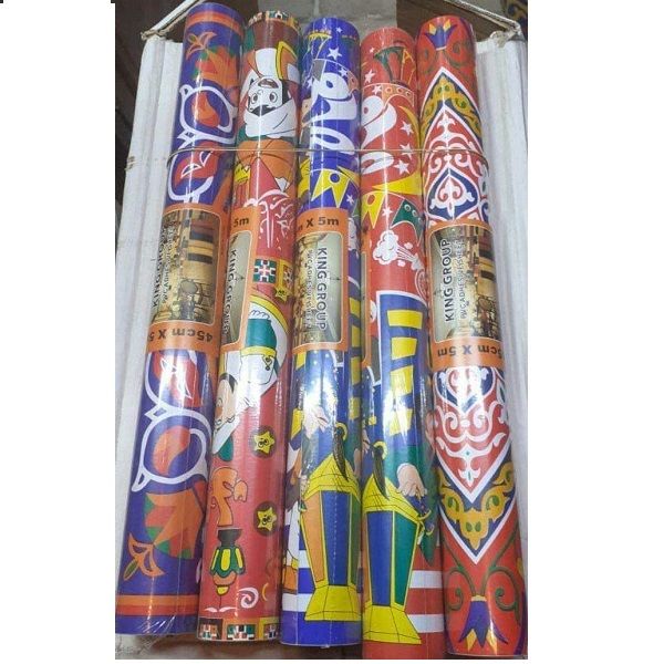 لفة ملصقات زينة رمضانية للمطبخ والمنزل، 5 أمتار × 45 سم - قطعة واحدة