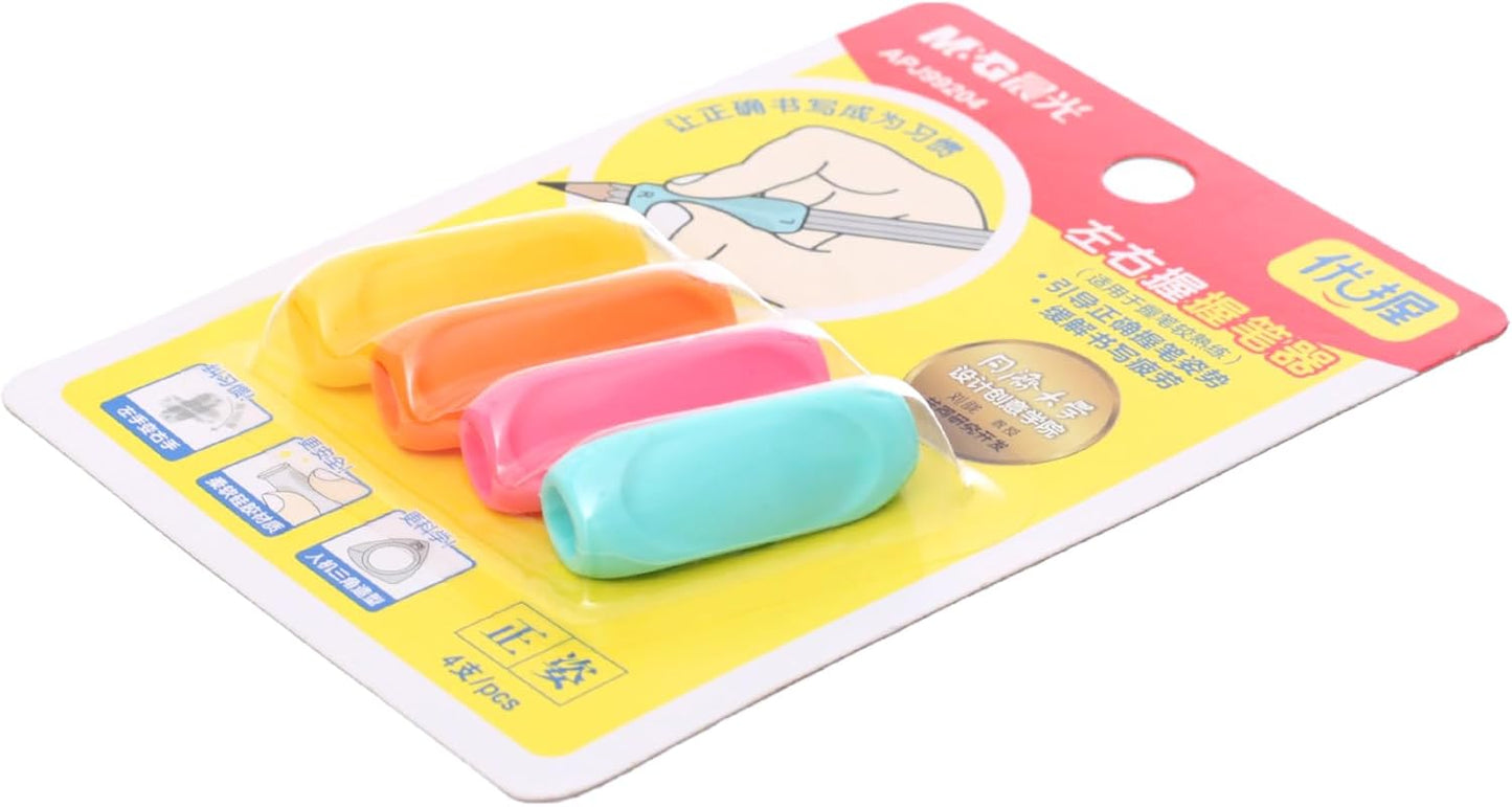 M&G Chenguang Pencil Holder, Durable Plastic Organizer, Stationery Storage No : B0FG513RM8