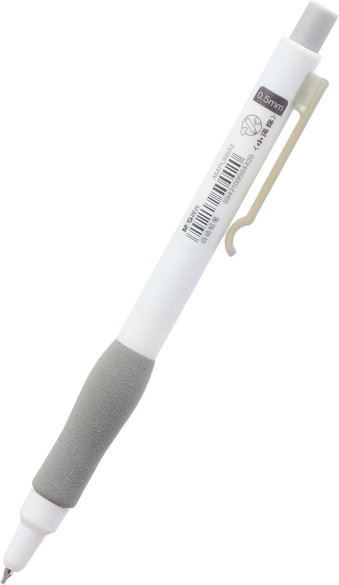 قلم رصاص ميكانيكي من إم آند جي تشنغوانغ، سن 0.5 مم للدقة، رقم: AMPU6603 