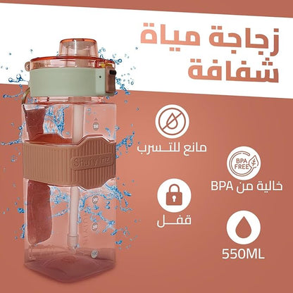 Water Bottle Leak-Proof Sport with Straw, Portable Fashion Outdoor - 500ml