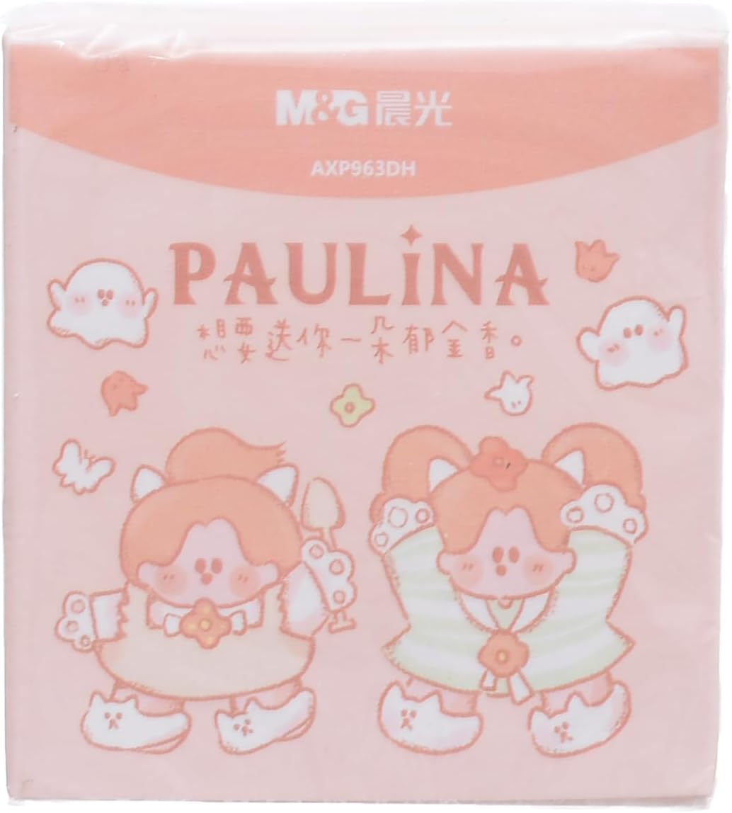 M&G Eraser - NO: 963Dh