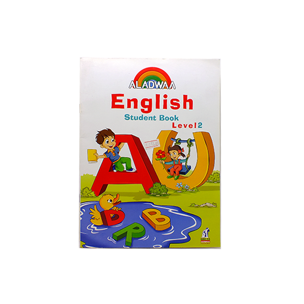 Aladwaa English Level 2