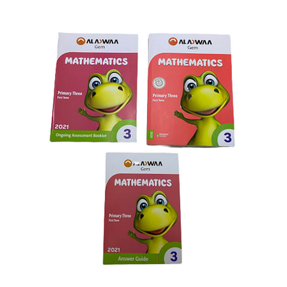 Aladwaa Math Third Primary (كتاب الاضواء ماس الصف الثالث الابتدائى)