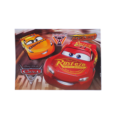 رسم ديزني الكبير 