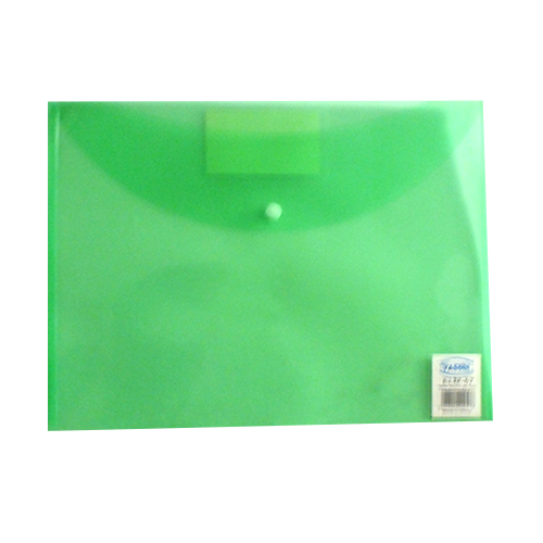 ظرف بلاستيكي - ياسين - لون M57 