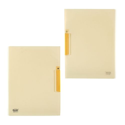 ملف دوس ياسين المتأرجح