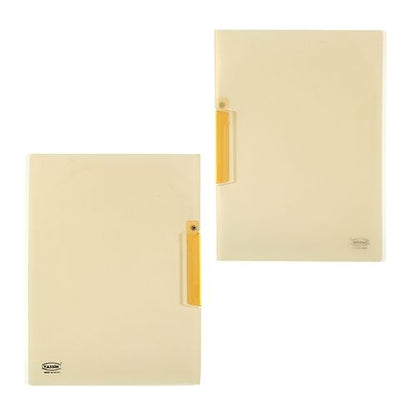 ملف دوس ياسين المتأرجح