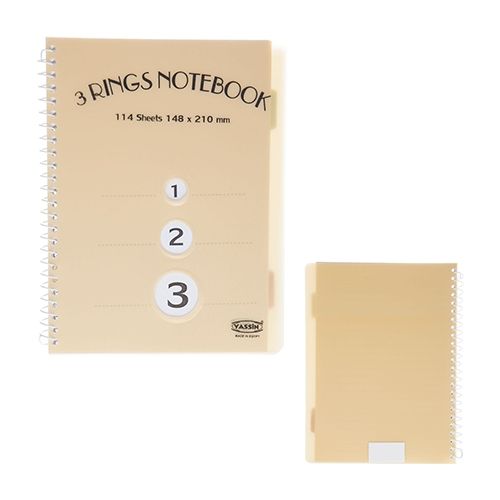 NoteBook Yassin - 3 Ranges - 114 sheets - A5
