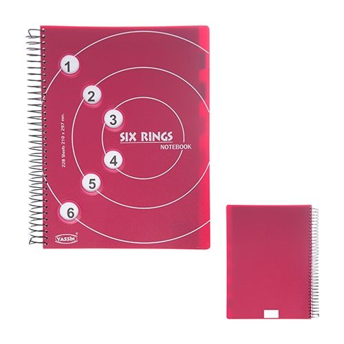 NoteBook Yassin - 6 Ranges - 228 sheets - A4