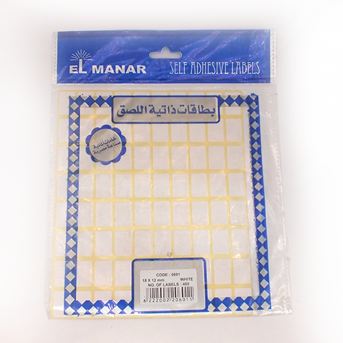 Stickers elmanar White 12*18 mm