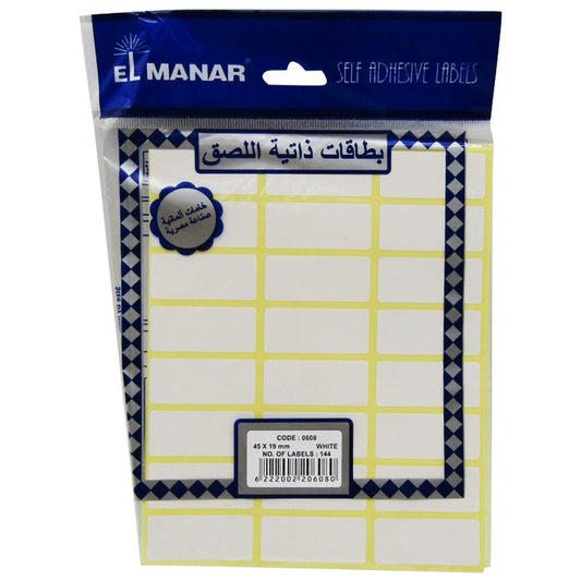 El-Manar Self Adhesive Label 45x19 mm - White