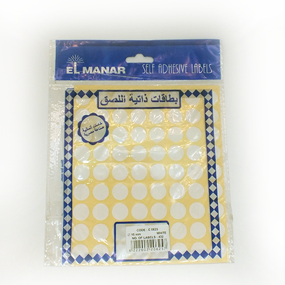 White Manar sticker 10 ml