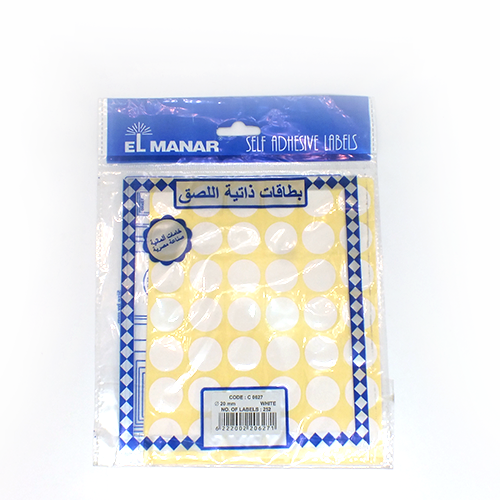 pack of Stickers elManar White 25 ml