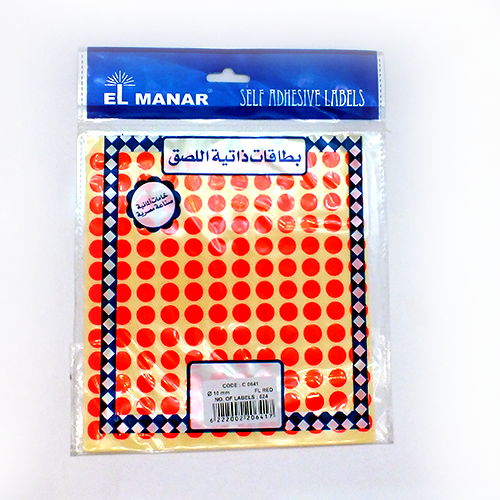 Stickers elmanar - Red - 10 mm