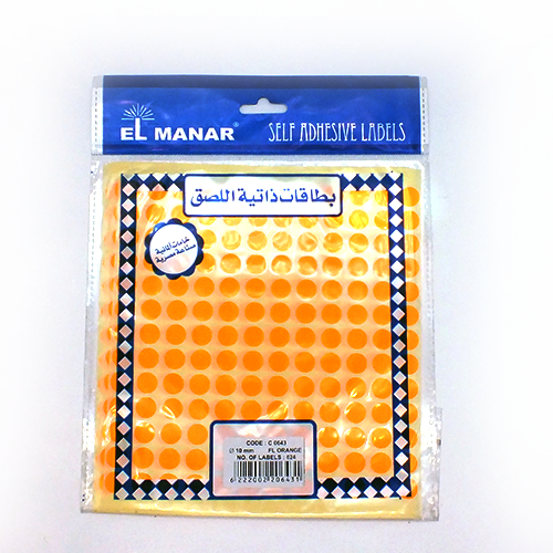 Stickers elmanar - 10 mm - orange